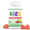 Vegetarian Multivitamin Gummy Vitamins for KIDS Strawberry Flavor